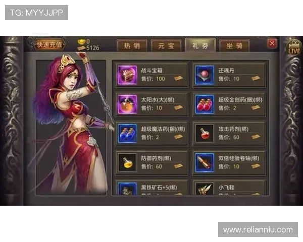 嘉禾线上娱乐：最新优惠活动助你轻松赢取丰厚奖励