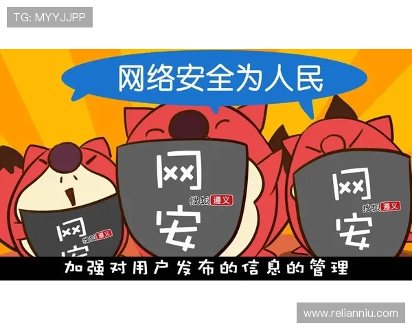 圆梦城在线娱乐城：安全可靠的线上娱乐平台保障您的资金安全